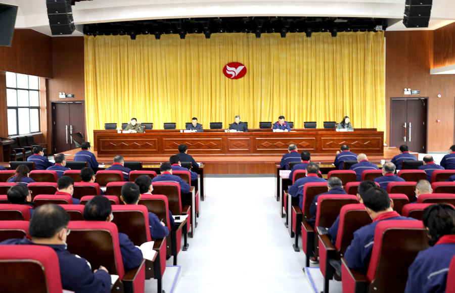 反馈会.jpg 反馈会.jpg