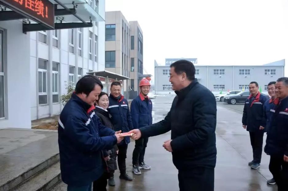 节前慰问.jpg 节前慰问.jpg